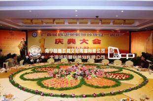 南寧周年慶典、影視制作與晚會慶典策劃的專業服務解析