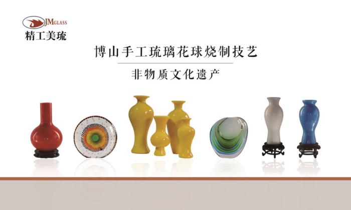 文化用品引領(lǐng)潮流，山東老字號(hào)借力國(guó)家會(huì)展中心開(kāi)拓全球市場(chǎng)