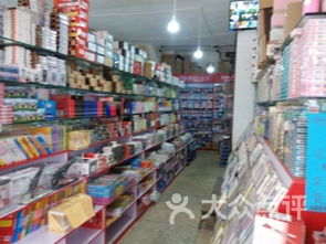 德陽辦公文化用品購物指南 品質、效率與文化的融合